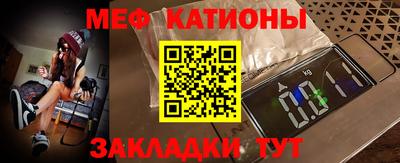 дурь Апшеронск