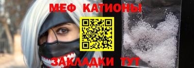 дурь Апшеронск