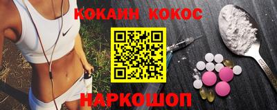 jwh Апрелевка