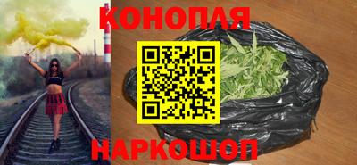 молекула духа Аргун