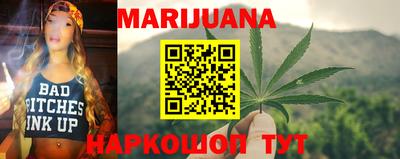 jwh Апрелевка