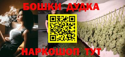 jwh Апрелевка