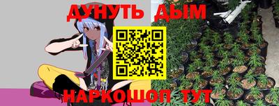 jwh Апрелевка