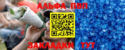 jwh Апрелевка