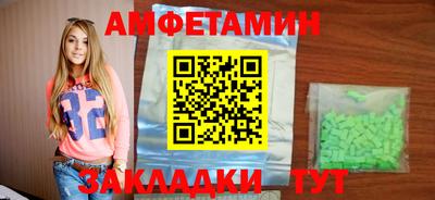 jwh Апрелевка