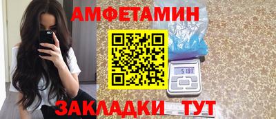 jwh Апрелевка