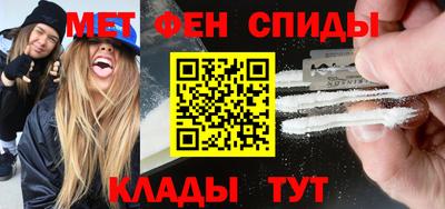 jwh Апрелевка