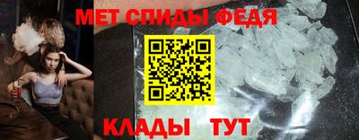 дурь Апшеронск