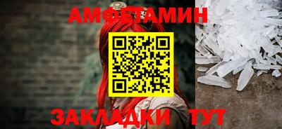 jwh Апрелевка