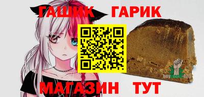 jwh Апрелевка