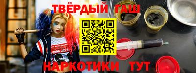 jwh Апрелевка